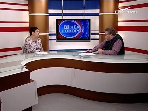 Модернизация культурных учреждений. О чем говорят