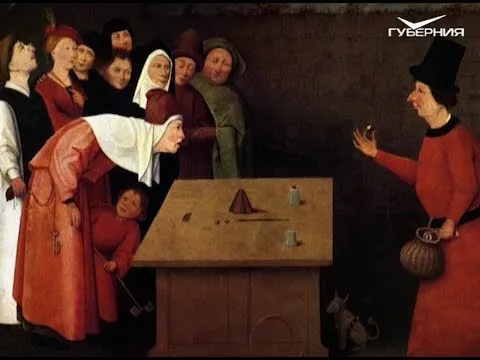 Кто придумал слово "хлеб"? Утро Губернии