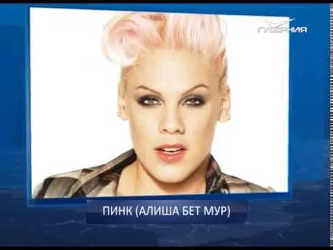 Календарь губернии 08.09.2017