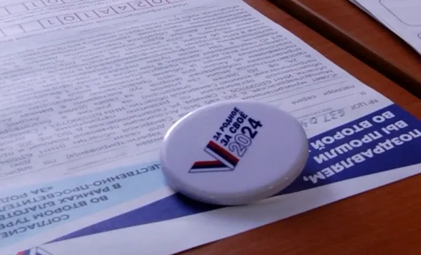 Прямой эфир: третья трансляция викторины "За родное - за своё" стартовала в 15:30 16 марта