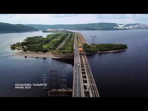 Полуостров Копылово. Губерния на высоте