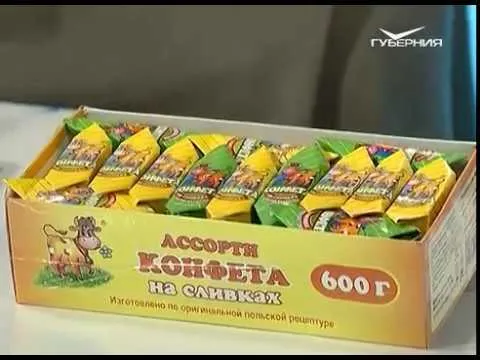 День заказов подарков Деду Морозу. Утро Губернии от 04.12.2017