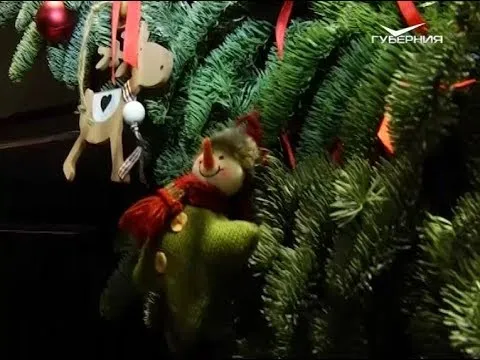 Каким будет год Крысы. Утро Губернии