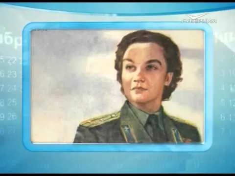 Календарь губернии 31.01.2016