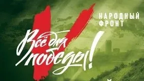 Своих не бросаем: жители и организации Самарской области продолжают оказывать гуманитарную помощь и поддержку мирным гражданам и защитникам Донбасса
