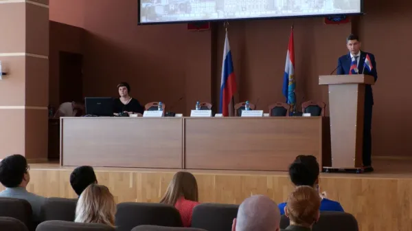 В Самаре эксперты обсудили особенности проведения государственных имущественных торгов