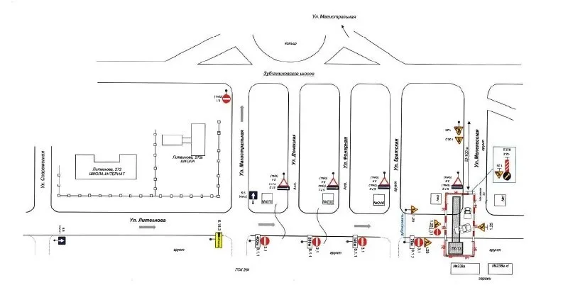 В Самаре до 13 декабря продлили ограничение движения по улице Литвинова