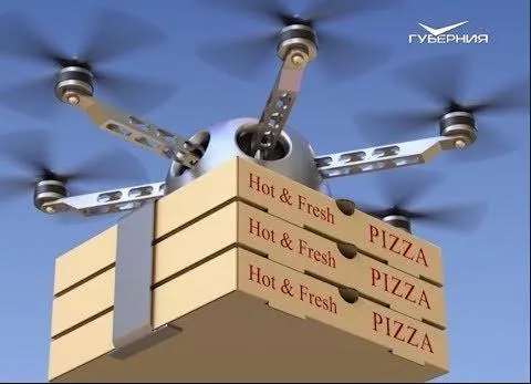 Лучшие начинки для пиццы. Утро Губернии