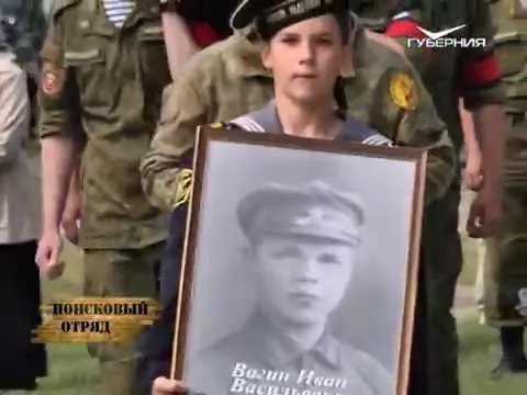 Поисковый отряд 07.06.2016