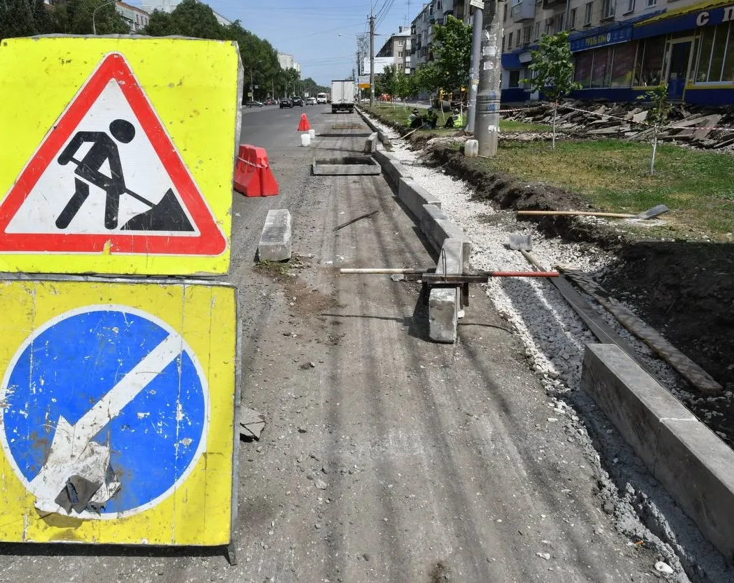 В Новокуйбышевске перекроют несколько дорог | СОВА - главные новости Самары