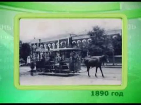 Календарь Губернии 5.03.2014