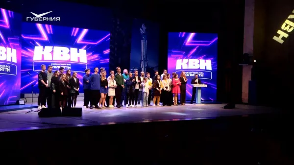 В Самарской области стартовали игры официальной лиги КВН "Тольятти"