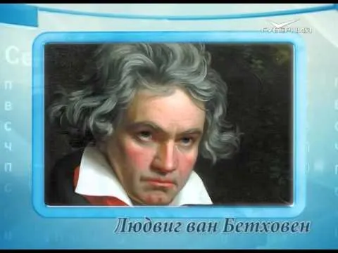 Календарь губернии 17.12.2015