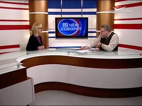 Самарский художественный музей. О чем говорят