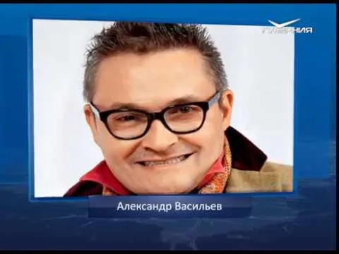 Международный день художника. Календарь губернии от 8 декабря