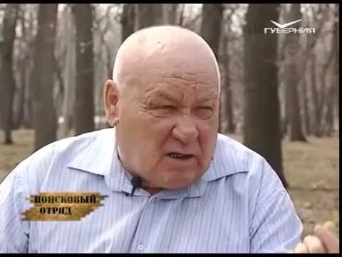 Название статьи