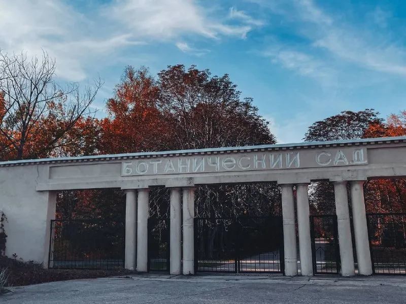 В Ботаническом саду Самары изменилось расписание