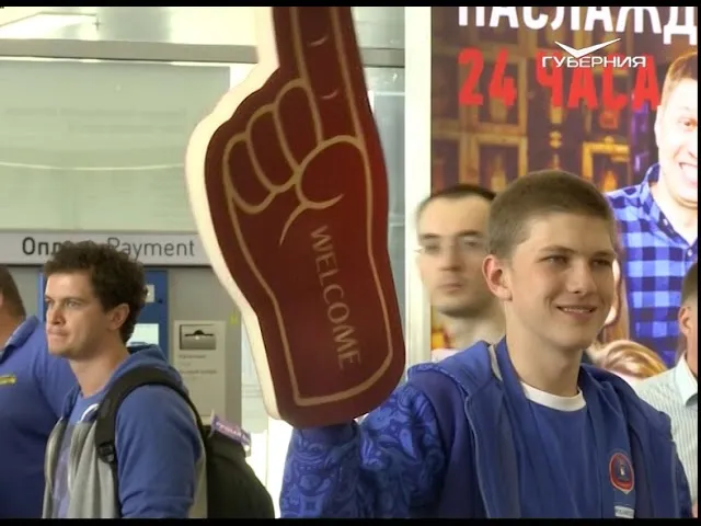 Центр развития волонтерских движений появится в Самарской области этой осенью