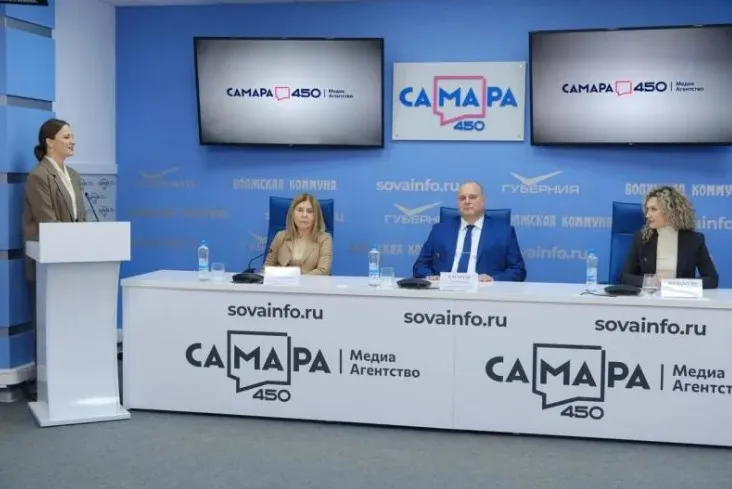 Льготное лекарственное обеспечение жителей Самарской области: пресс-конференция