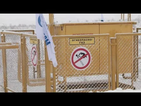 Новости Губернии от 17 января