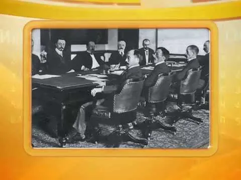 Календарь губернии 14.10.2014 