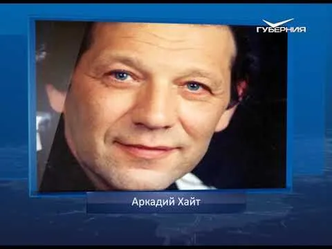 Во многих странах мира отмечают Рождество Христово. Календарь губернии от 25 декабря