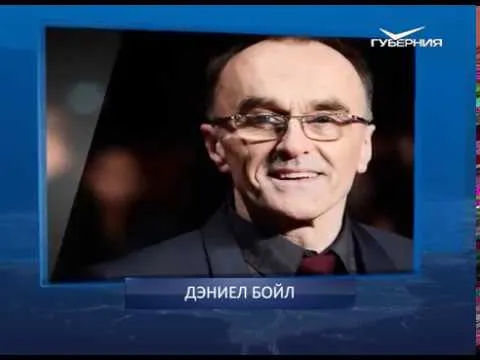 Календарь губернии от 20.10.2017