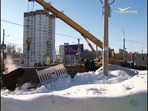 Последствия коммунальной аварии на Стара-Загоре в Самаре устранены. Новости Губернии от 23 января