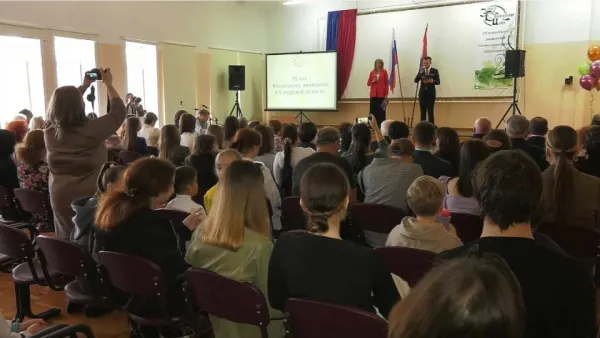 В Самарском областном детском эколого-биологическом центре наградили юных натуралистов