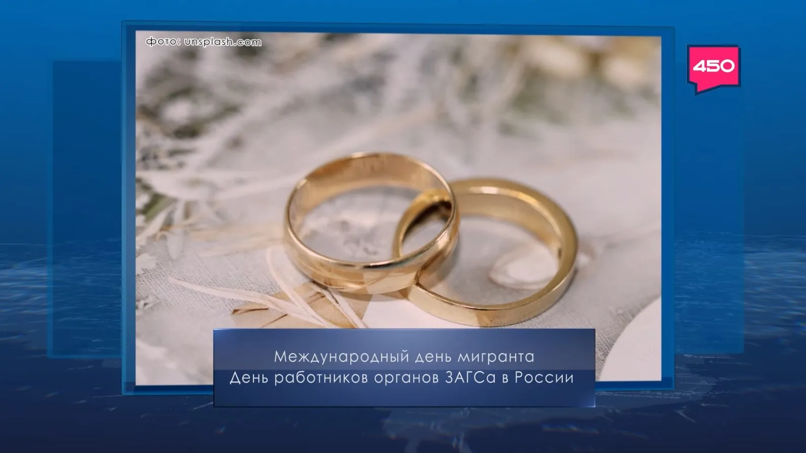 Название статьи