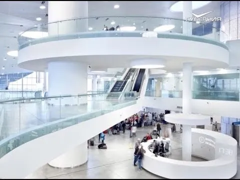 Как стать лидером? Утро Губернии