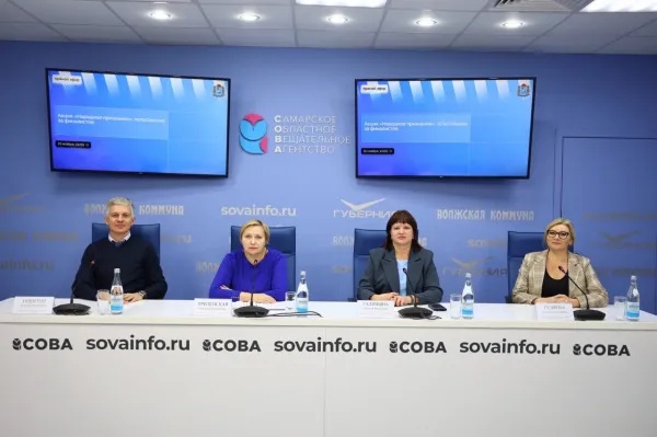 В Самарской области проходит голосование за лауреатов акции Народное признание