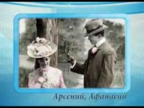 Календарь Губернии 28.02.2014