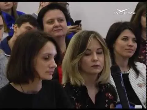 Открытый урок от 10.04.2018
