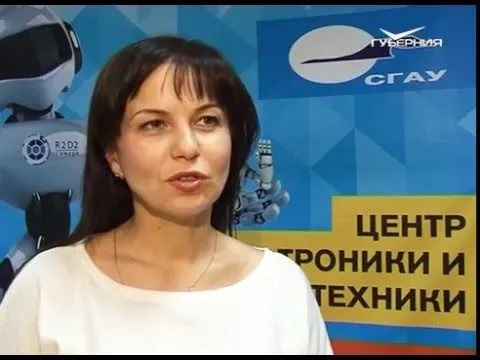 Открытый урок 24.11.2015 