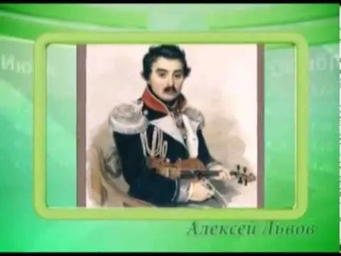 Календарь Губернии 5.06.2014