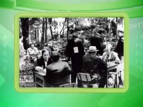 Календарь Губернии 18.08.2014