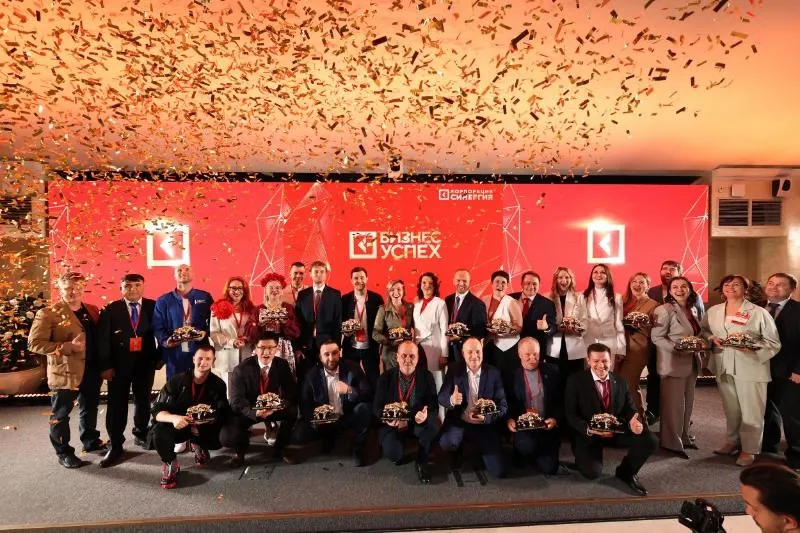 Две компании Самарской области победили в национальной премии "Бизнес-успех"