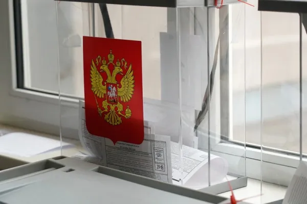 Выборы Президента РФ будут проходить с 15 по 17 марта