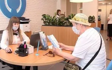 Для жителей Сызрани финансовые услуги стали еще доступнее