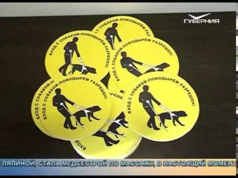 Неограниченные возможности от 27.05.2018