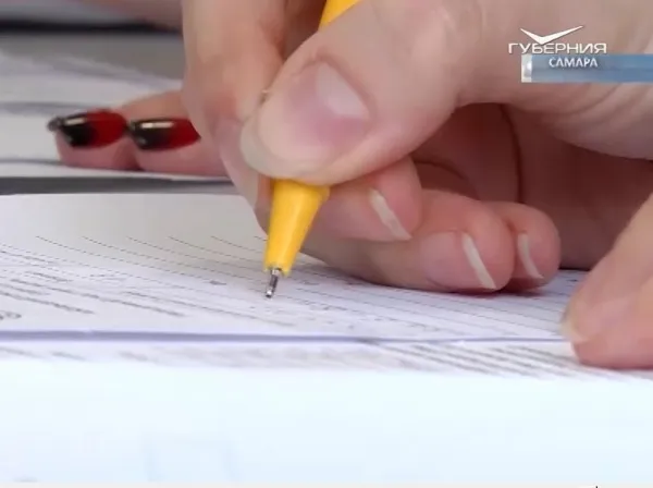 В Самарской области 5 тысяч человек написали этнографический диктант