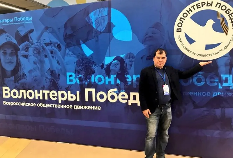 Волонтёр Победы: школьники не понимали, куда шли - их приглашали "прогуляться"