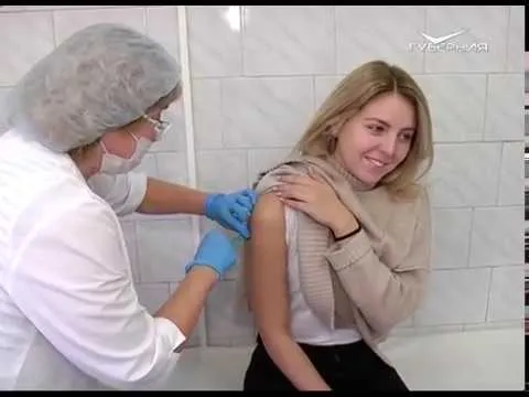 Новости Губернии от 09.11.2018