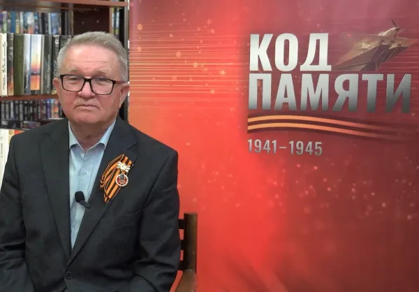 "Код Памяти": Владимир Колосов рассказал о трудовом подвиге отца в блокадном Ленинграде