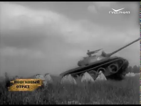 Поисковый отряд 15.03.2016