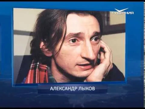 Календарь губернии от 30.11.2017