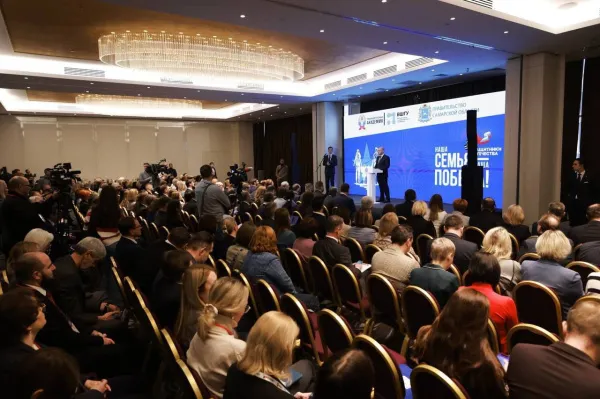 В Самаре завершился всероссийский семинар фонда Защитники Отечества