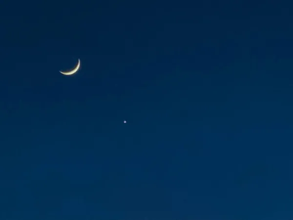 Народные приметы на 23 октября 2025 года: что нельзя делать в этот день