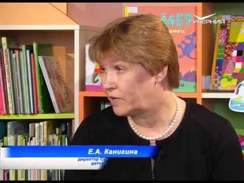 Место встречи 10.02.2017. Елена Анатольевна Канигина